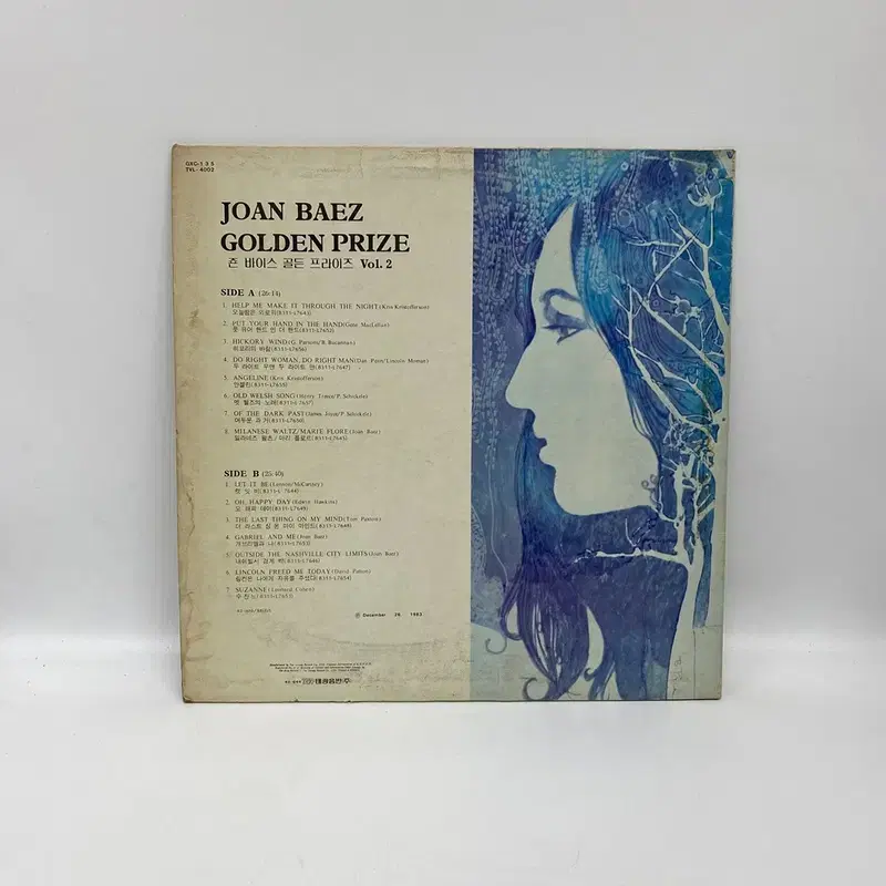 JOAN BAEZ LP / AA6992