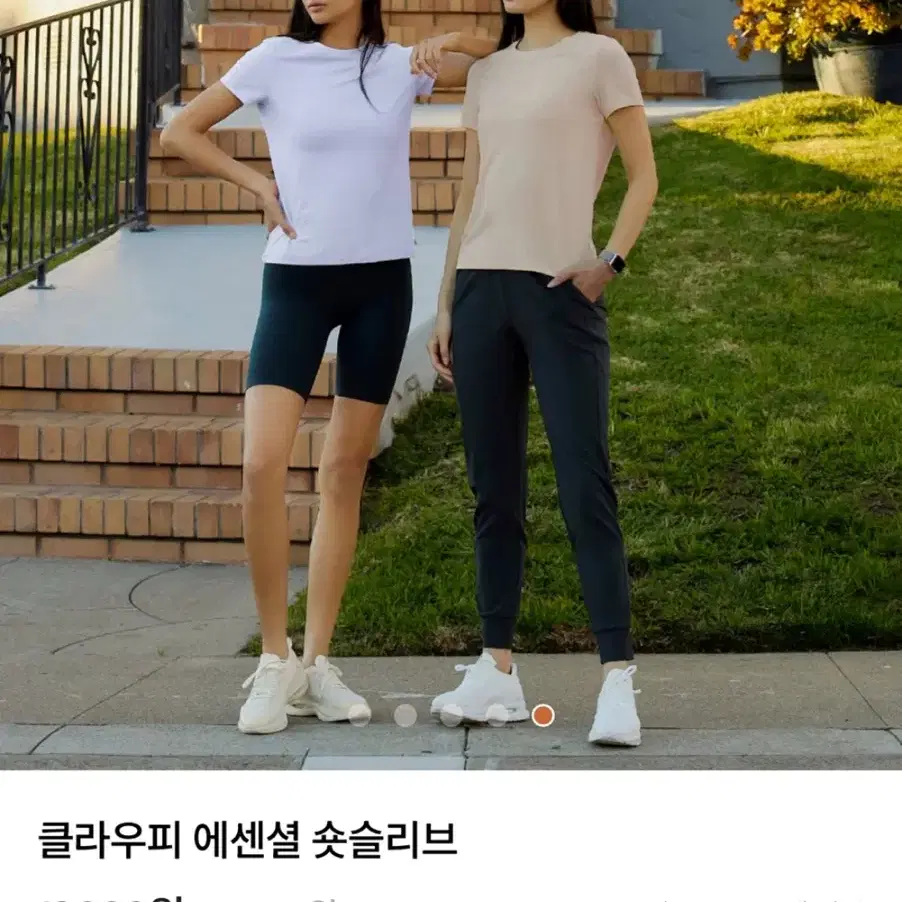 안다르 숏슬리브 블랙 S