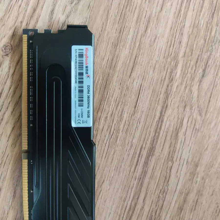 xmp 16기가 ddr4-3600 cl18 팝니다.