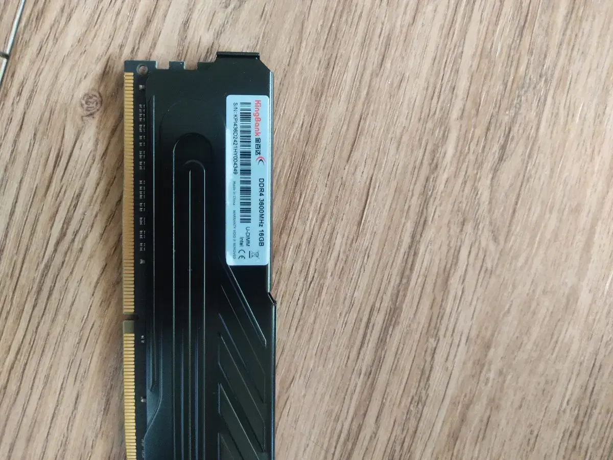 xmp 16기가 ddr4-3600 cl18 팝니다.