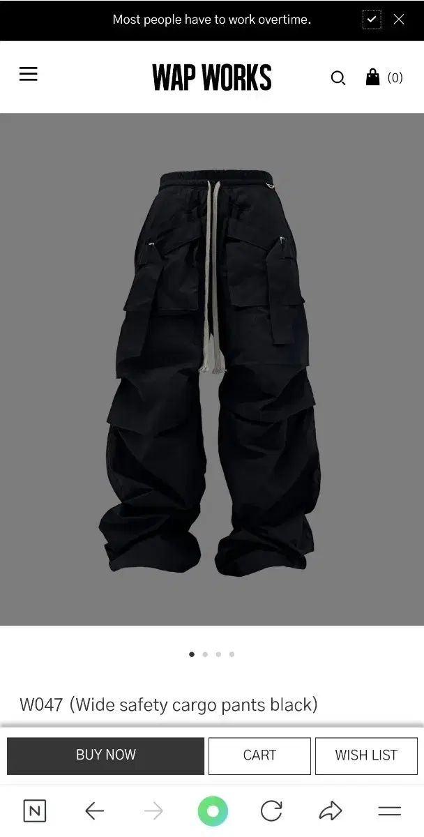 wap works safety cafgo pants