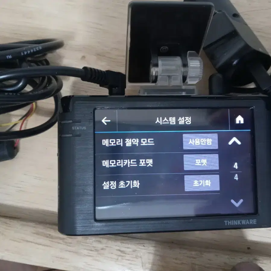 아이나비 FXD 7500 블랙박스 판매합니다