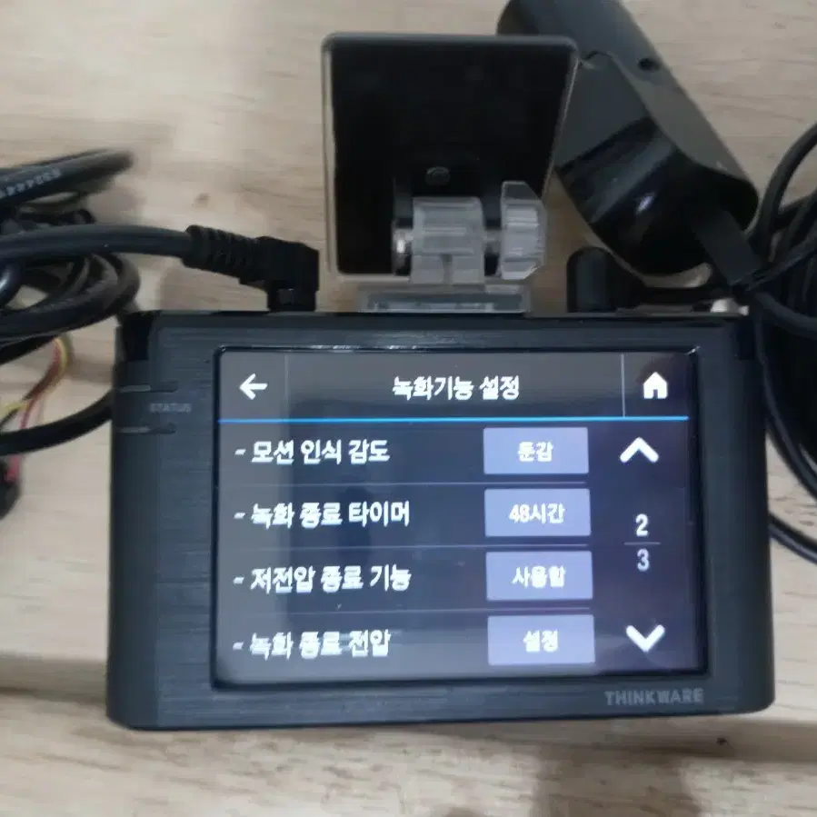 아이나비 FXD 7500 블랙박스 판매합니다