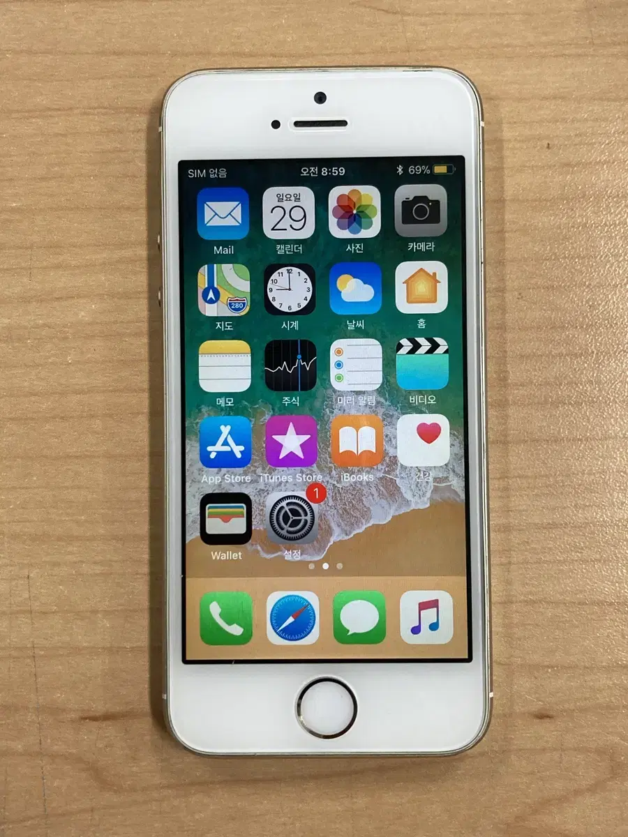 iPhone5s 16GB  Gold  50087