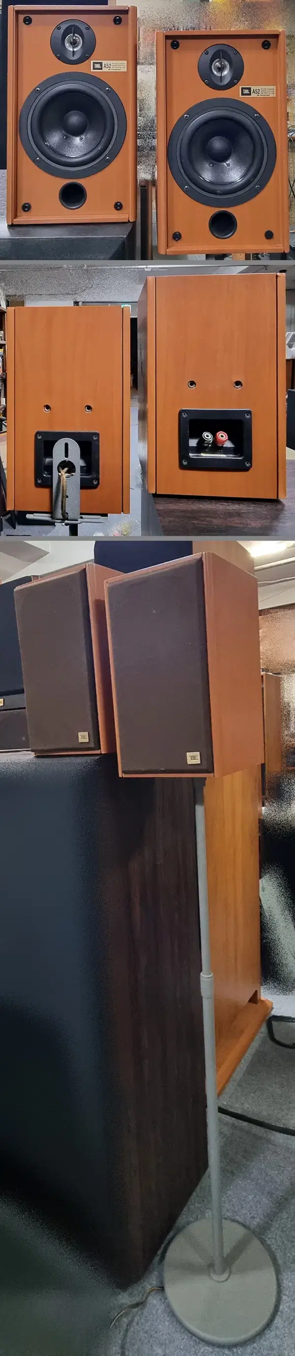 JBL A52 북쉘프 스피커