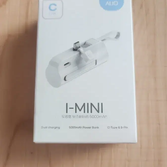 새상품) ALIO I-MINI 휴대용 보조배터리 5000mAh