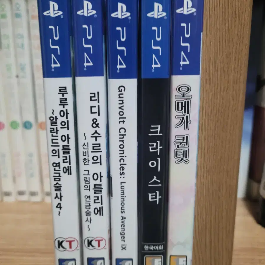 PS4 게임CD 일괄 판매