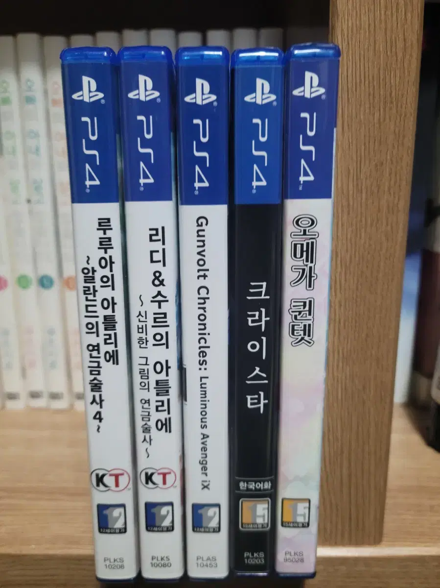 PS4 게임CD 일괄 판매