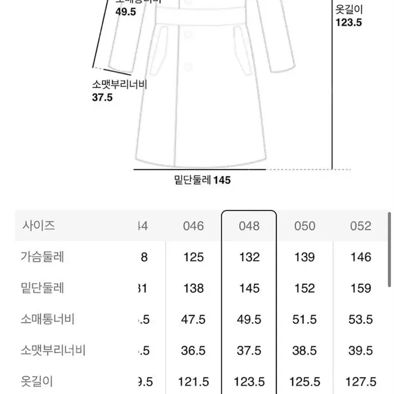 (48) 23fw 준지 뽀글이 후드 맥시 코트 블랙