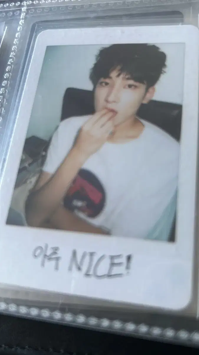 아주 NICE 원우 포카