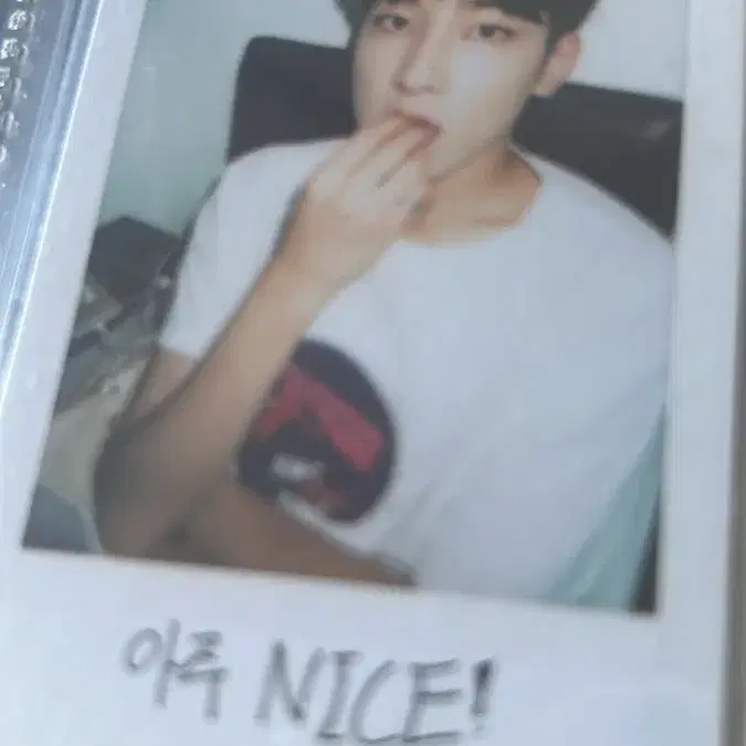 세븐틴 원우 아주 NICE 포카 양도합니다