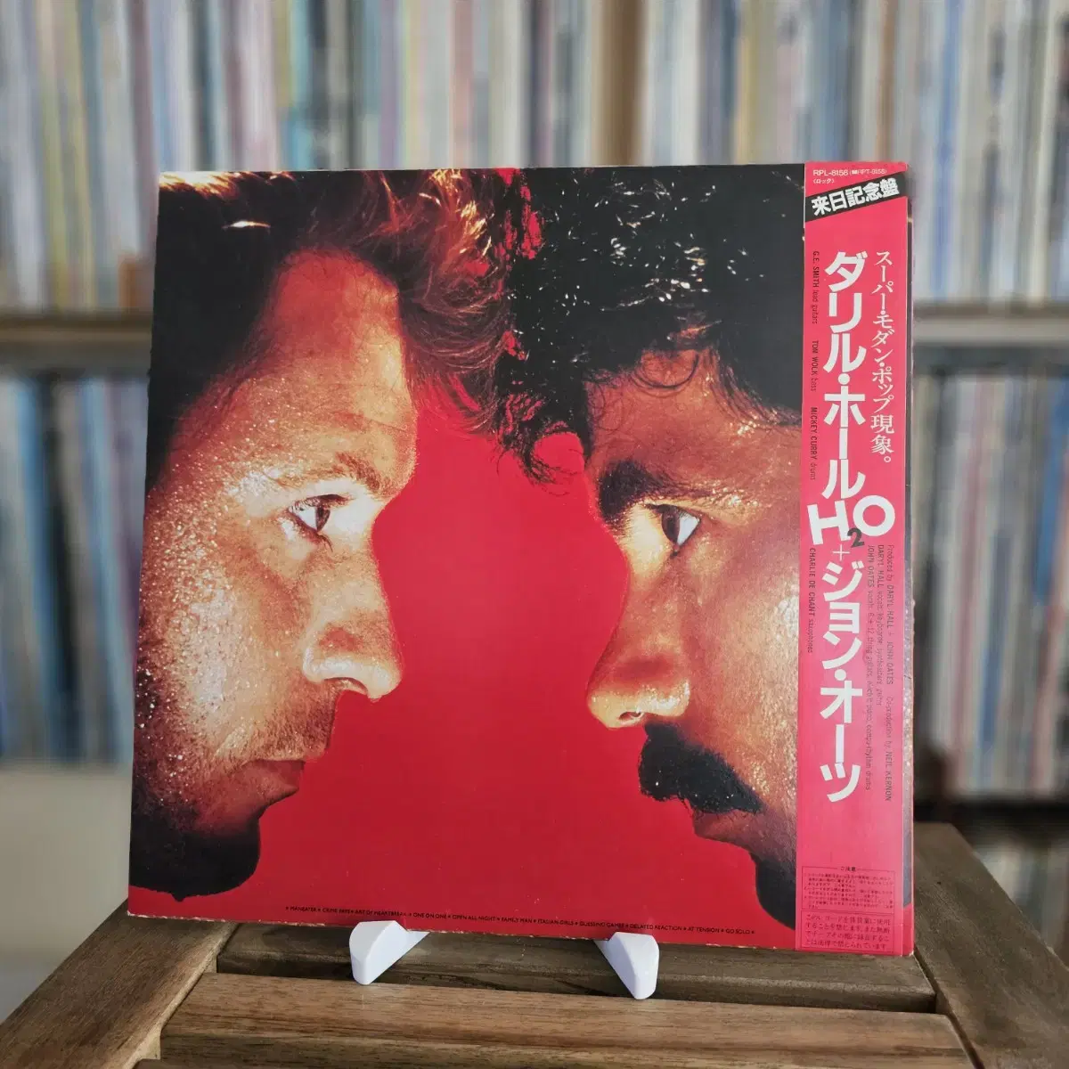 (민트급) Daryl Hall & John Oates 11집 LP