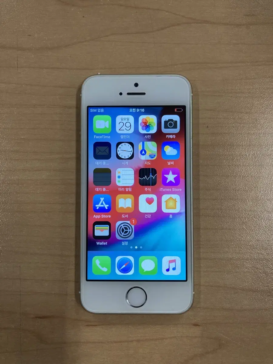 iPhone5s 16GB Gold  50058