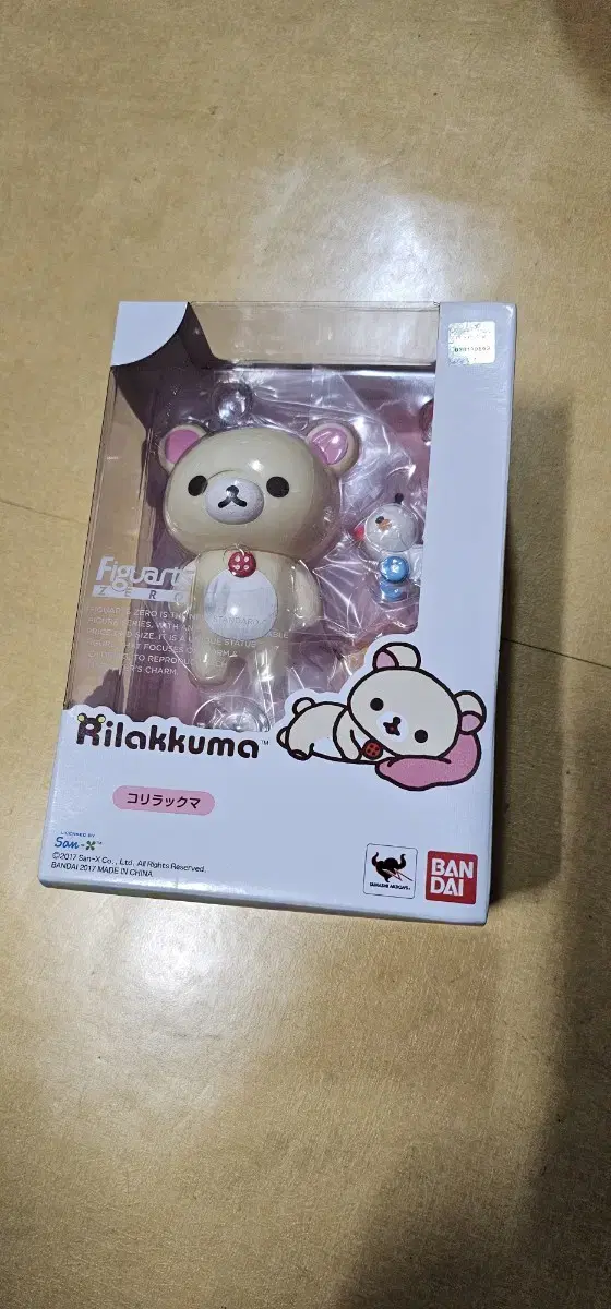 figuartszero korilakkuma rilakkuma