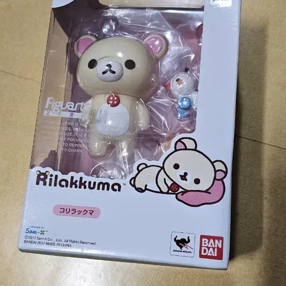 figuartszero Korilakkuma