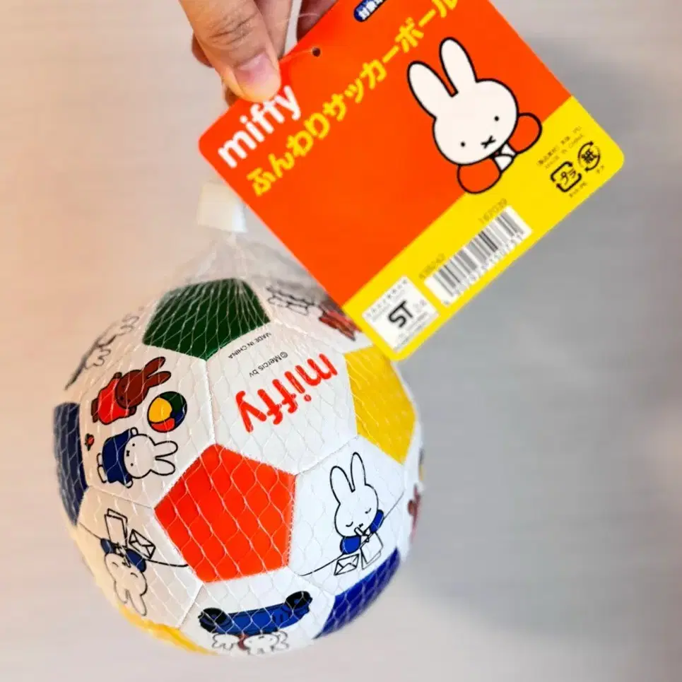 [새상품] 일본 미피 miffy 소프트 미니 축구공