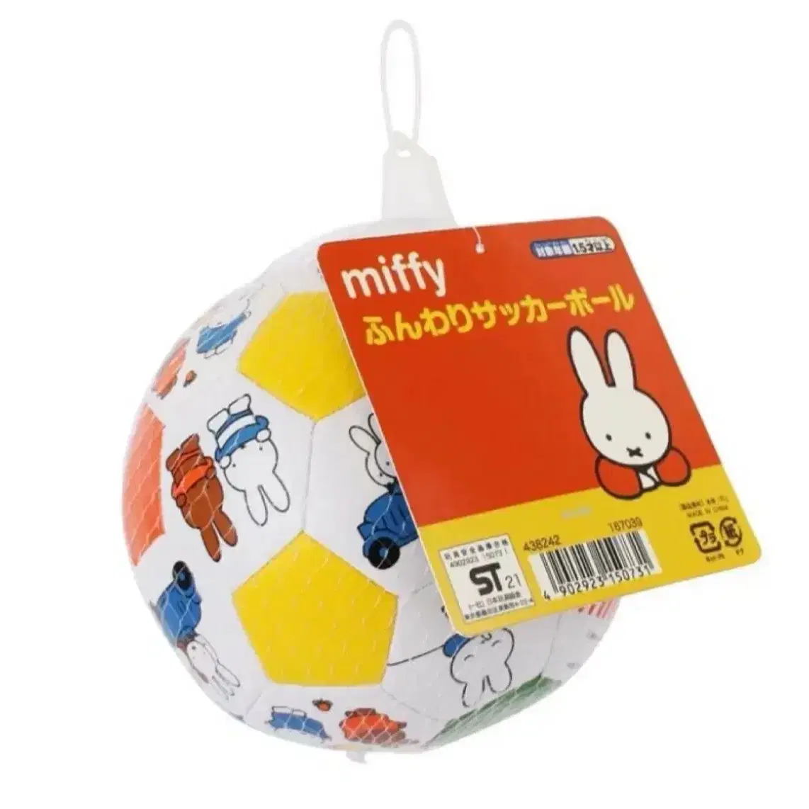 [새상품] 일본 미피 miffy 소프트 미니 축구공