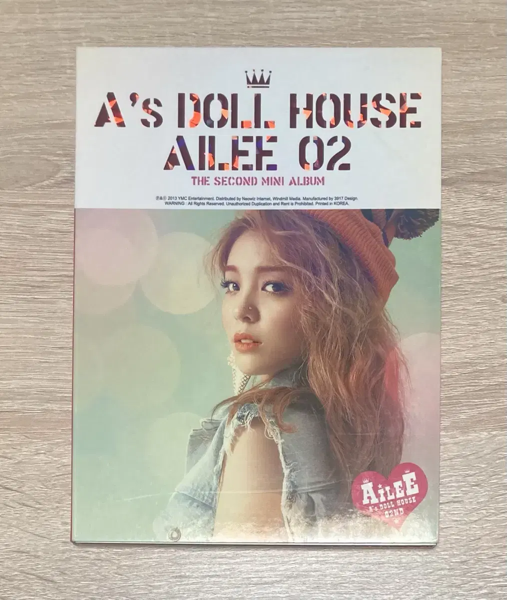 에일리 (Ailee) 미니 2집 CD 판매