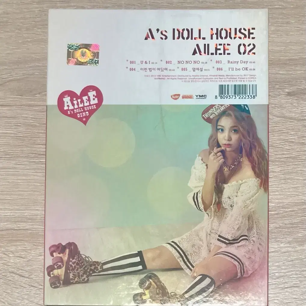 에일리 (Ailee) 미니 2집 CD 판매