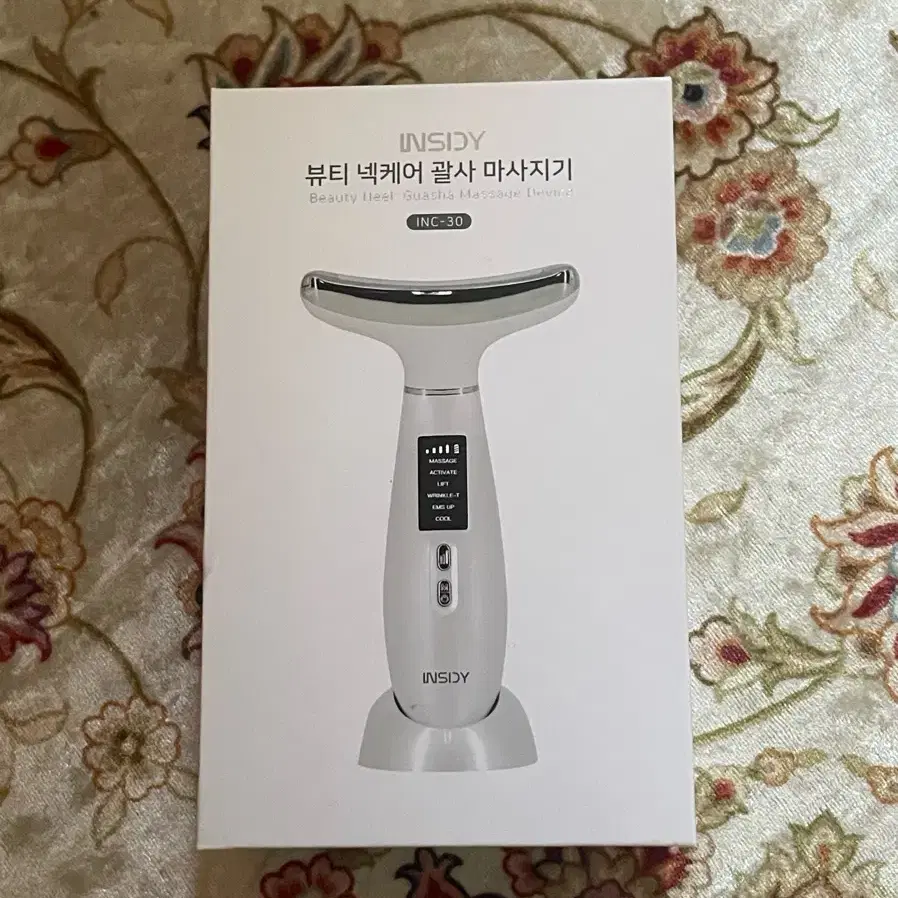 인사이디 괄사 마사지기