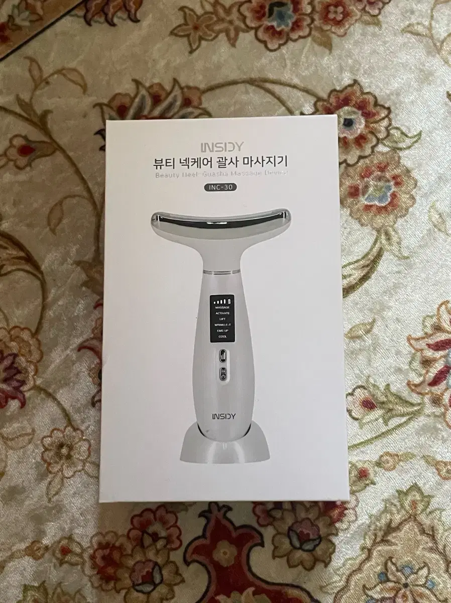 인사이디 괄사 마사지기