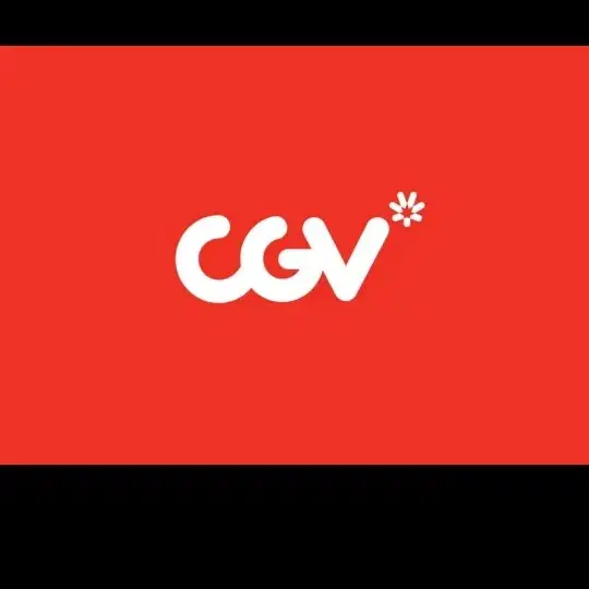 CGV 주말/휴일(금~일) 2D 기프티콘