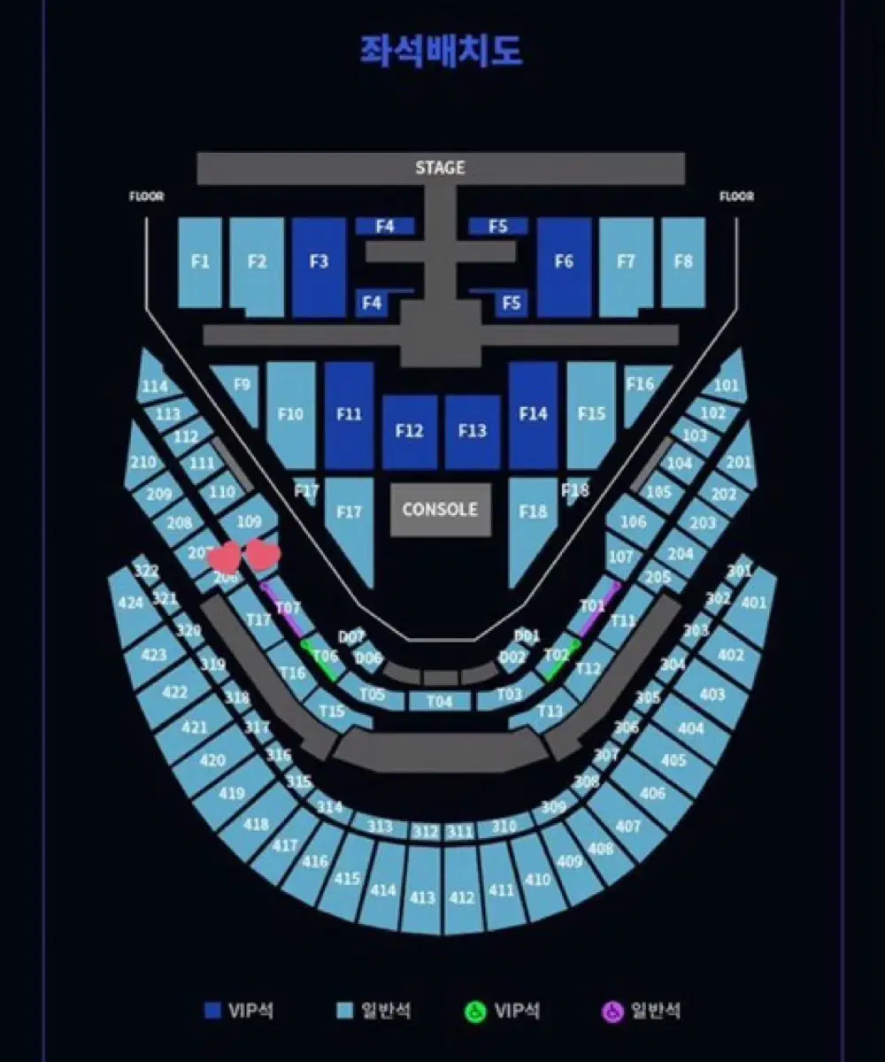 127 막콘 1층 콘서트 칠콘 108 구역