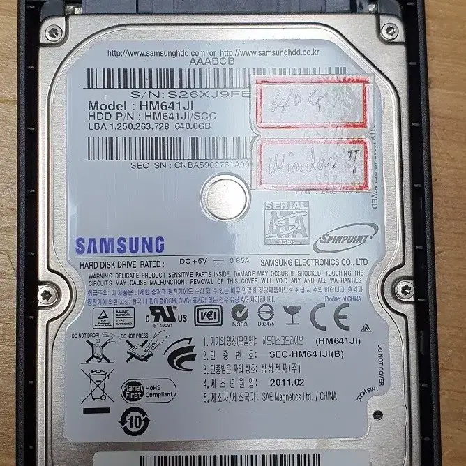 삼성 640G HDD(HM641JI)와 외장하드 케이스