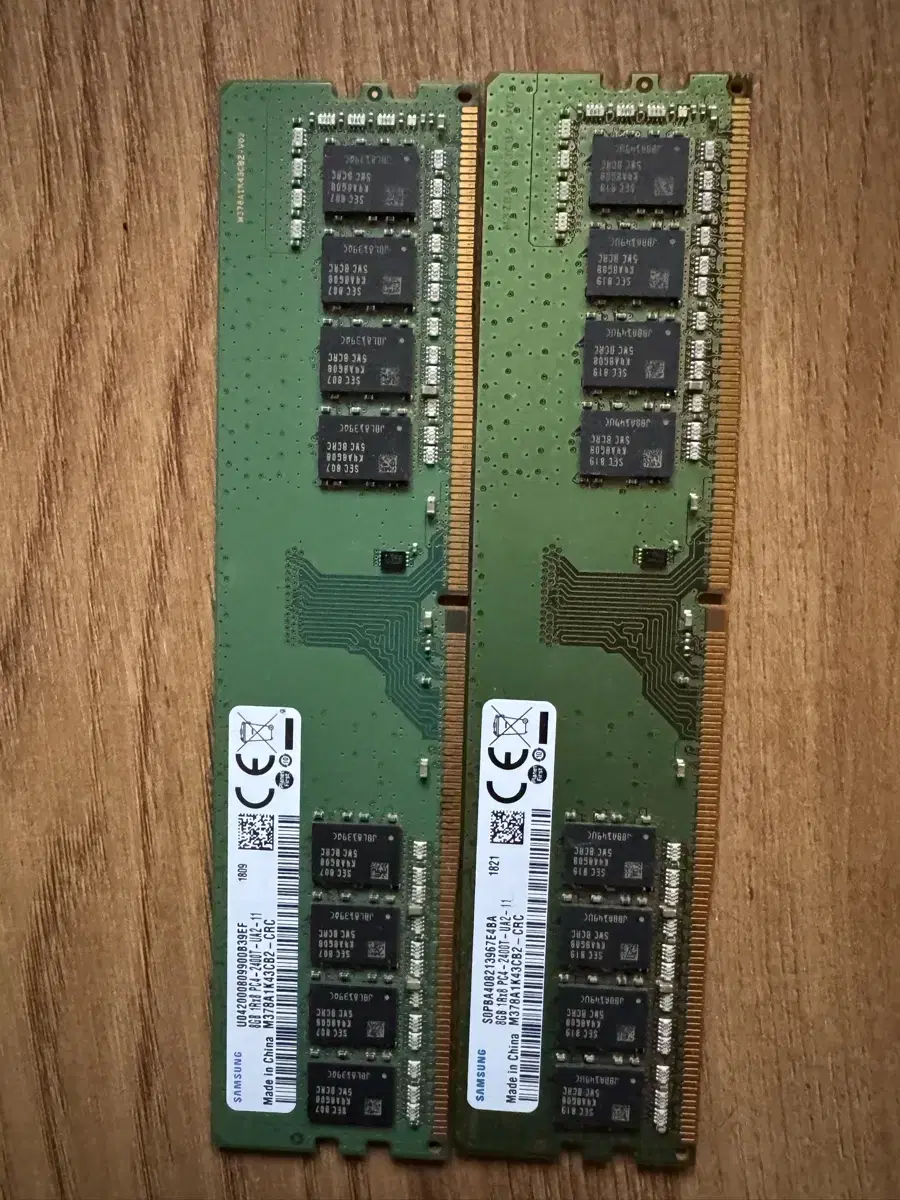 삼성 DDR4 8Gx2