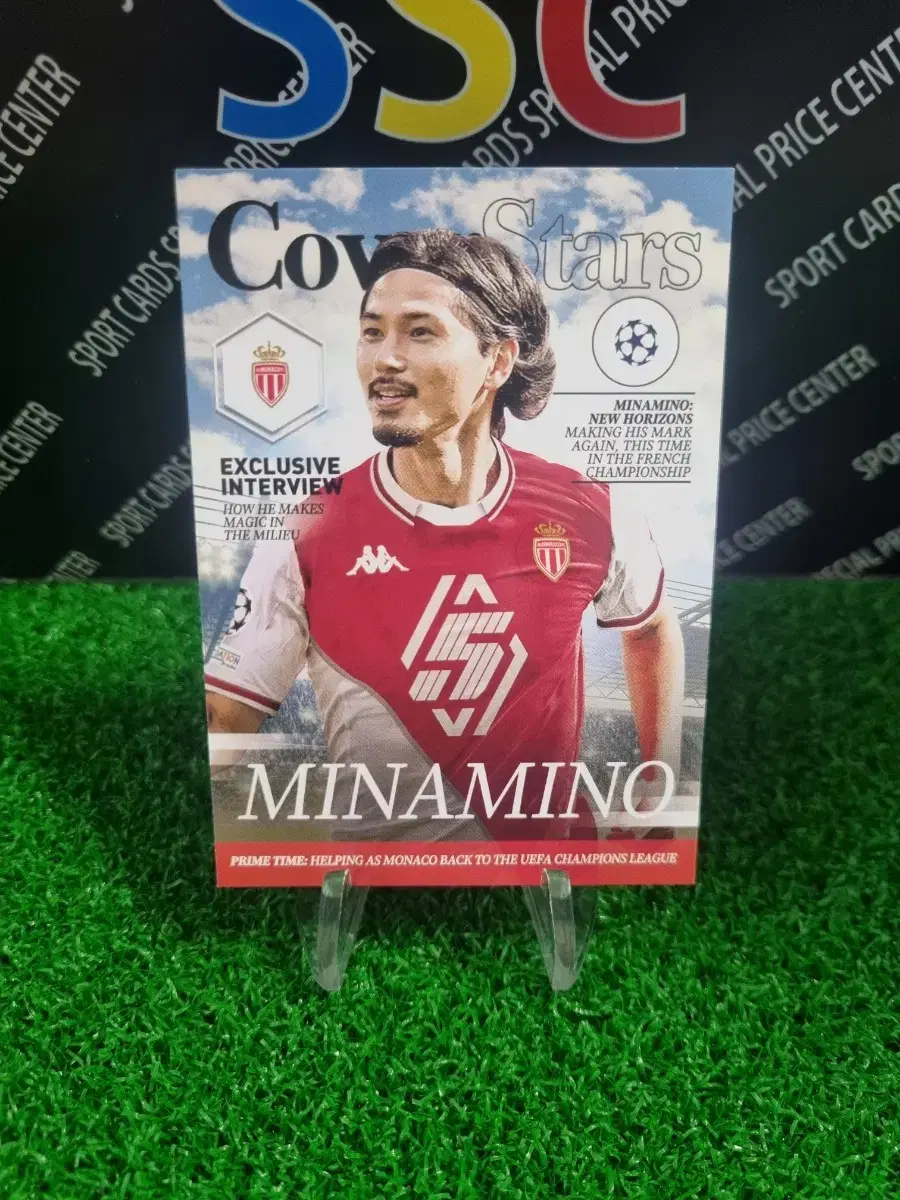 25Tops Competitions AS Monaco Minas Minas Boxhit Football Card#