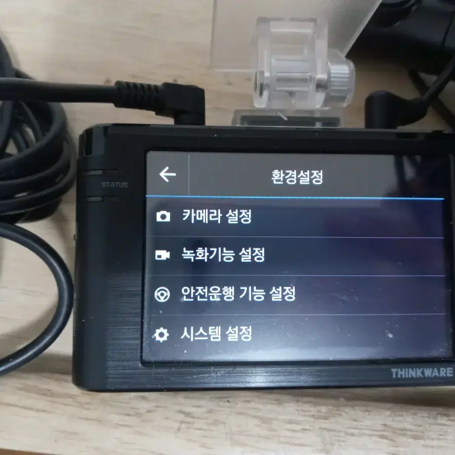 아이나비 Z3000 블랙박스 판매합니다