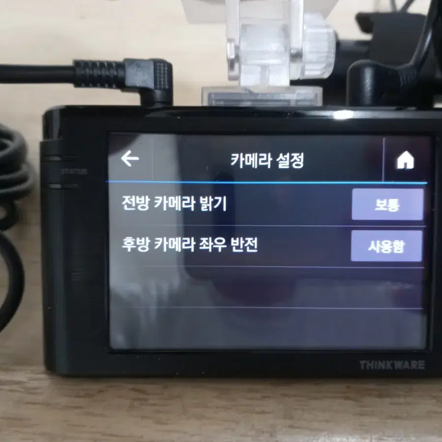 아이나비 Z3000 블랙박스 판매합니다