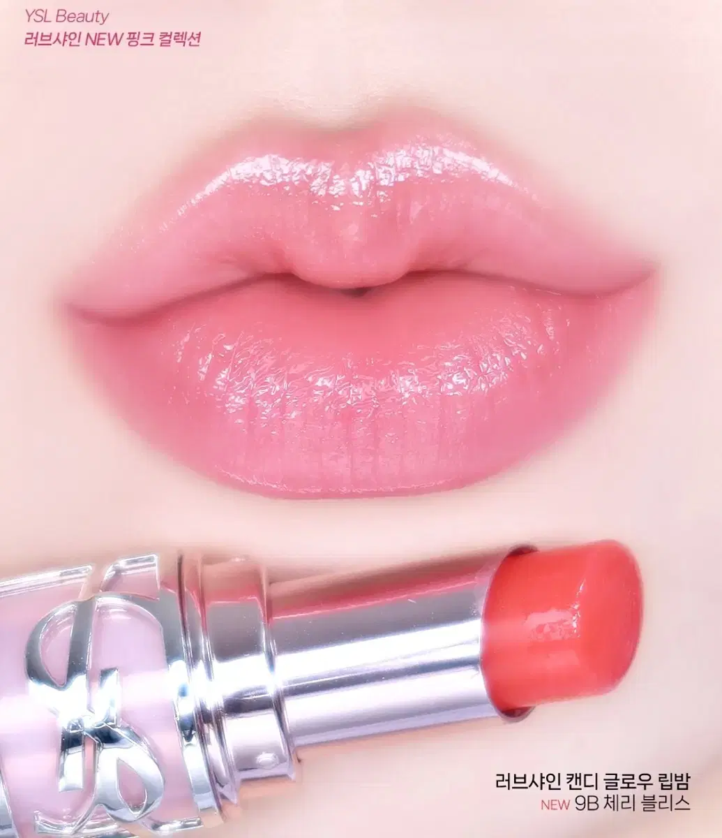 Saint Laurent Loveshine Pink Collection 9B Cherry Bliss