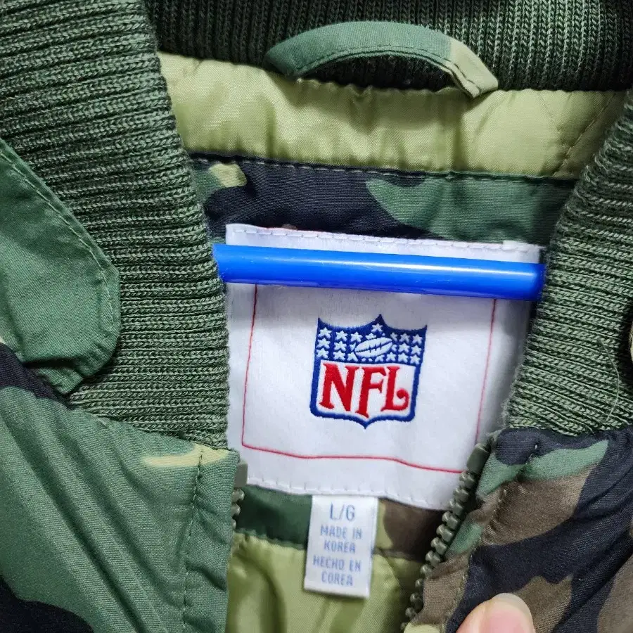 NFL 카모플라쥬 팔콘 패딩