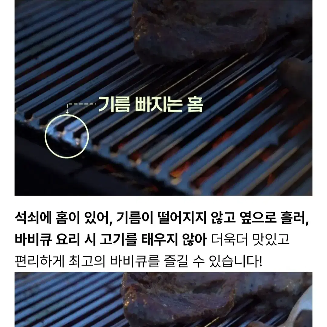 켐핑 화로대(불멍)