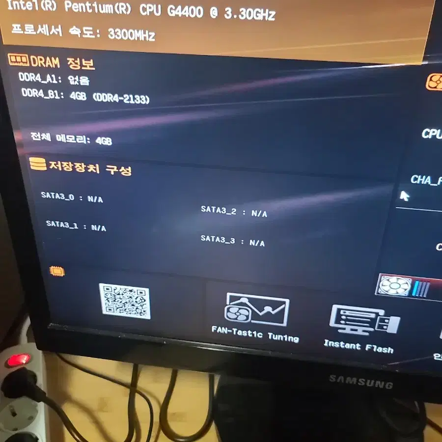 (하자있음) h110m  내용 필수