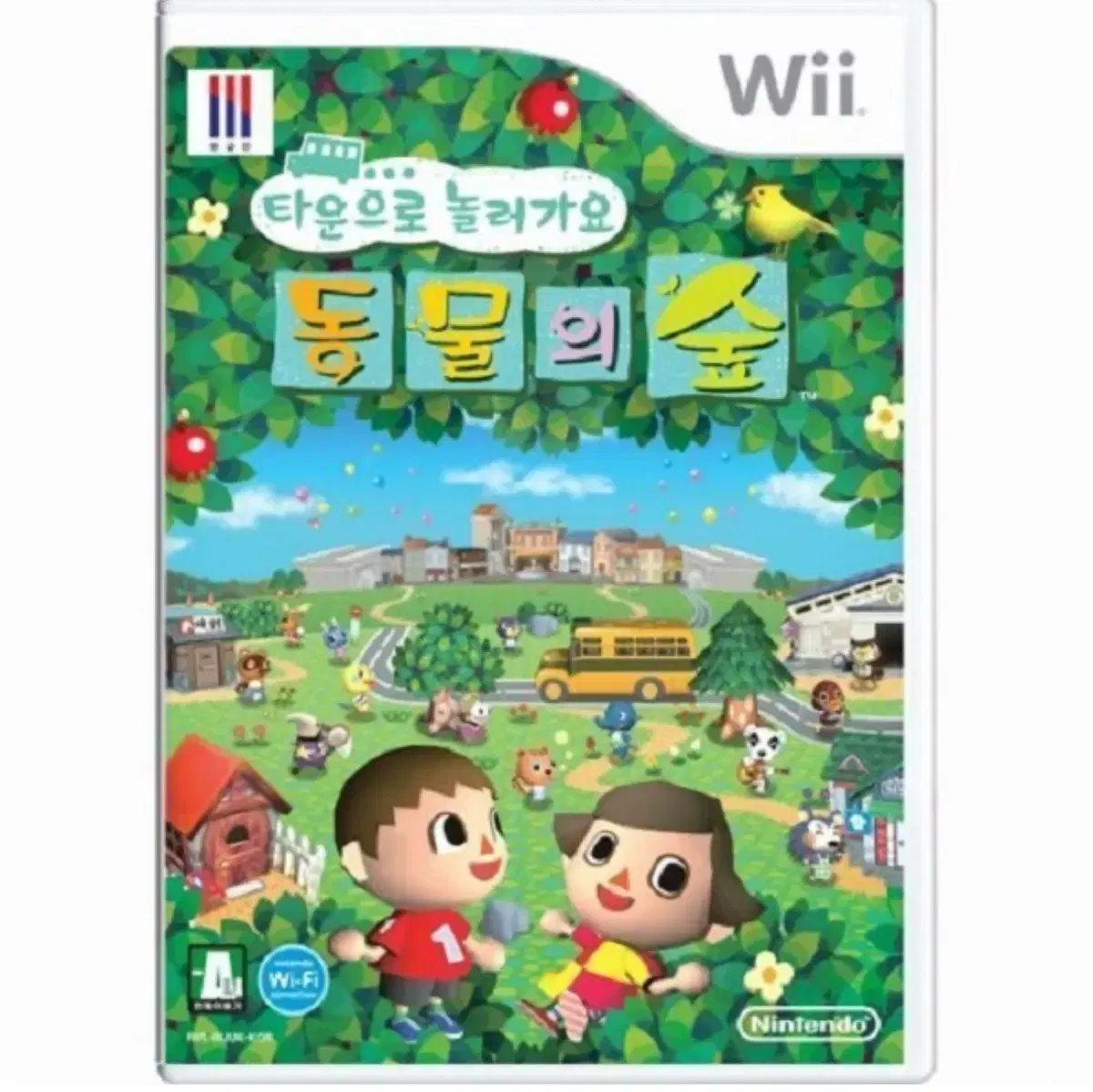 닌텐도 wii 타동숲 CD 팔아요