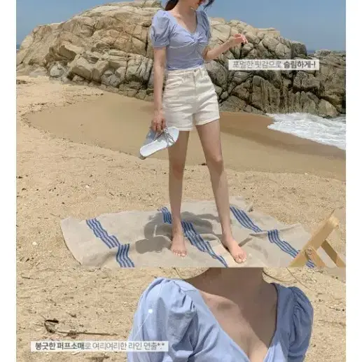 로즐리 비비꼬임 퍼프티셔츠 s 마리나블루