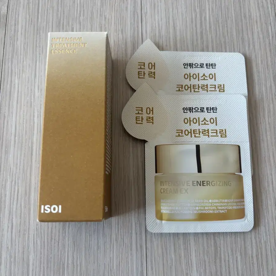 반택포) 아이소이 탄력에센스 50ml (인텐시브 트리트먼트 에센스)