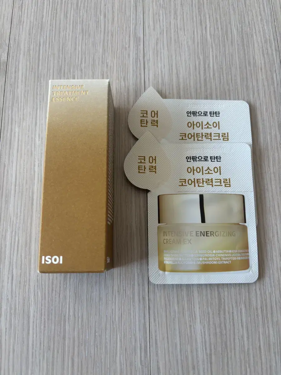 반택포) 아이소이 탄력에센스 50ml (인텐시브 트리트먼트 에센스)