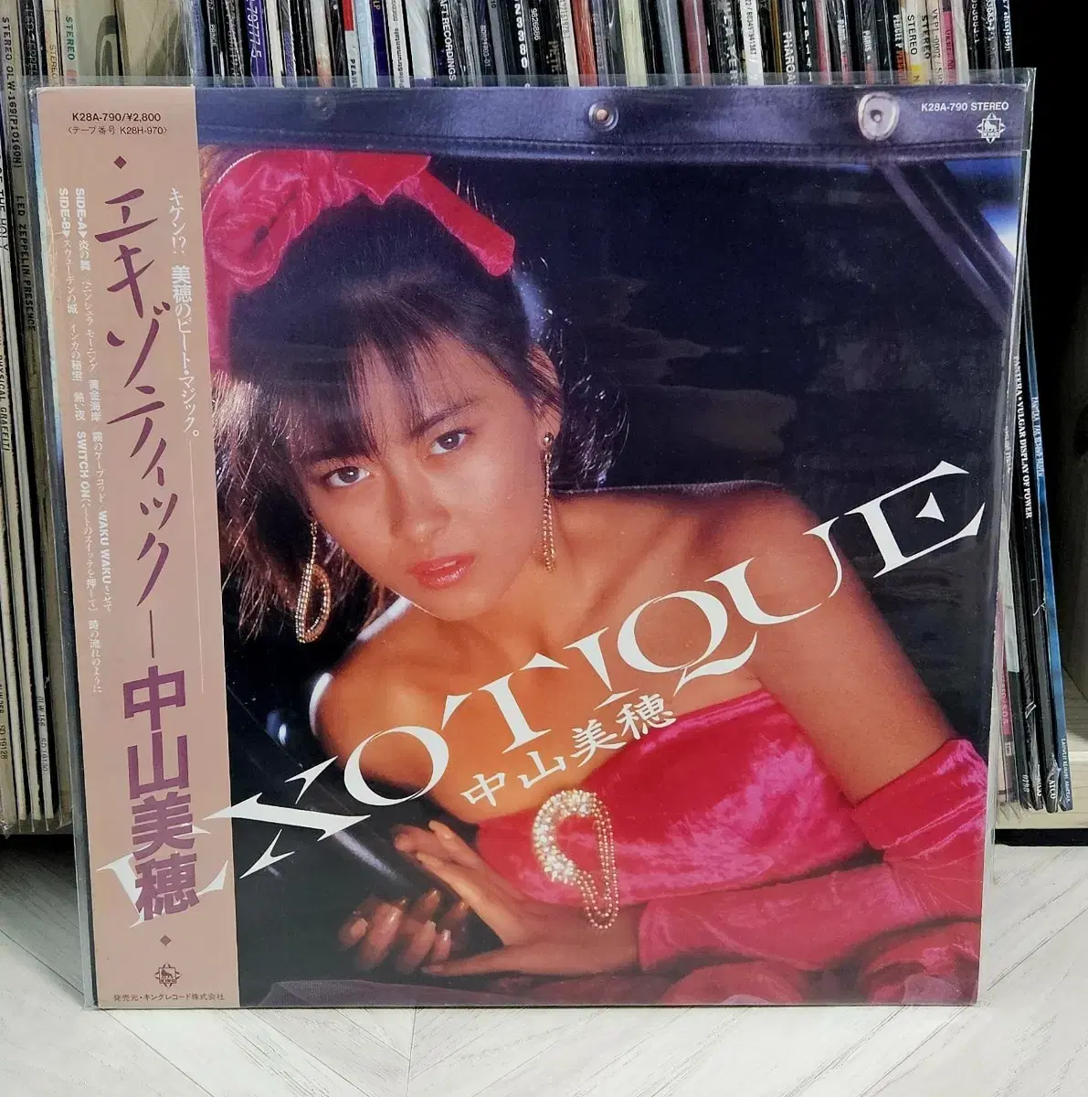 나카야마 미호 - Exotique LP (1986년 일본반 띠포함)