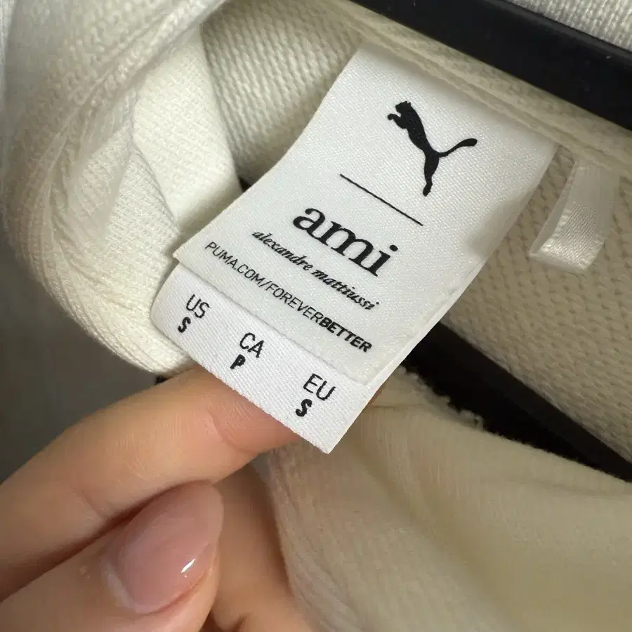 아미x퓨마 ami puma 콜라보 후드티