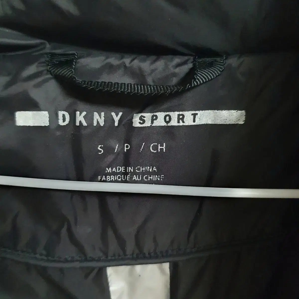 DKNY , 여성 푸퍼 패딩.