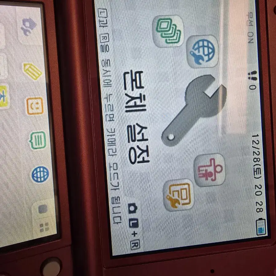 닌텐도 new 3DS XL 레드 nintendo 뉴3DSXL RED