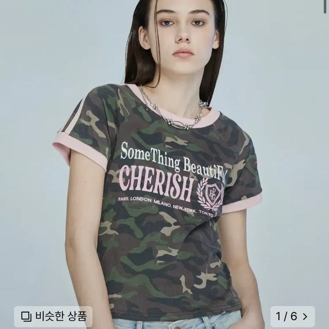 라티젠 L10 cherish track t-shirt(khaki)