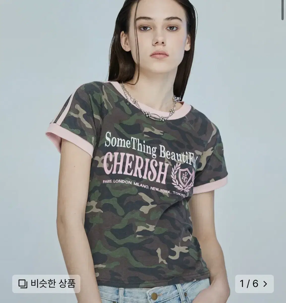 라티젠 L10 cherish track t-shirt(khaki)