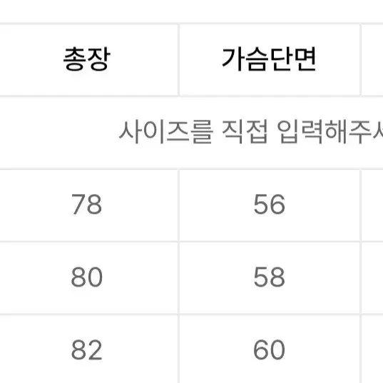 제이엘브 아치로고 배색나시