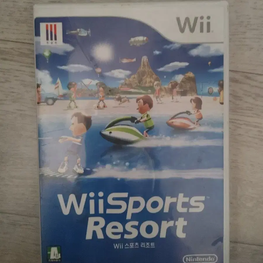 Wii 스포츠 리조트