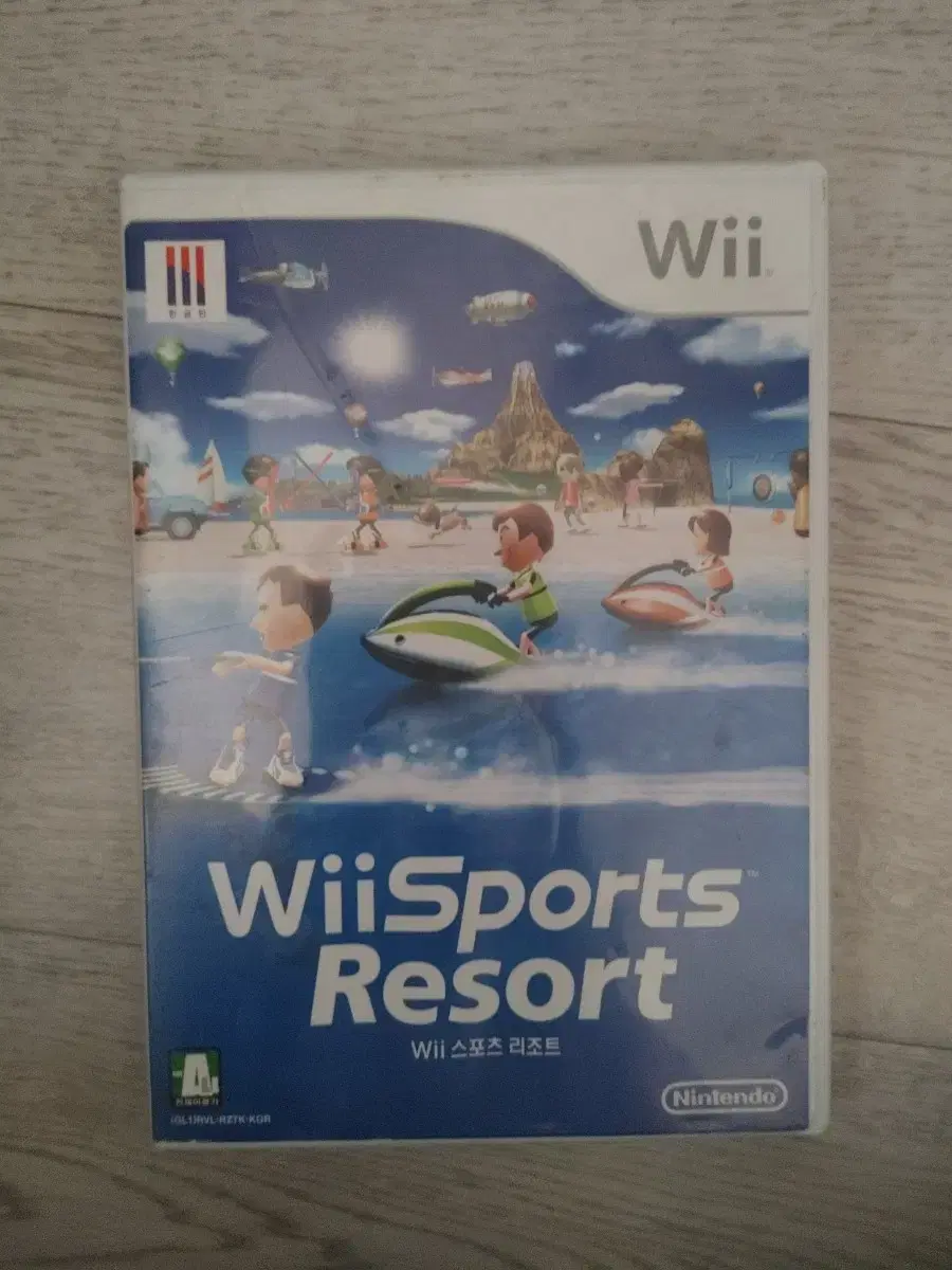 Wii 스포츠 리조트