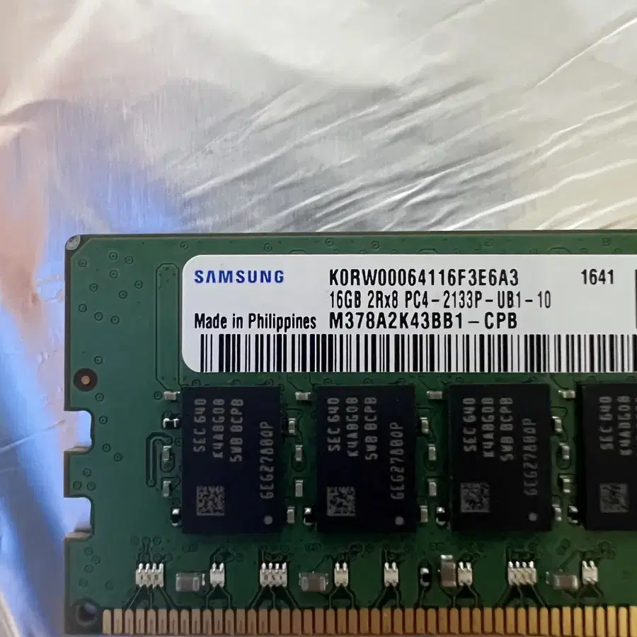 삼성 16g ddr4 2133 시금치 램